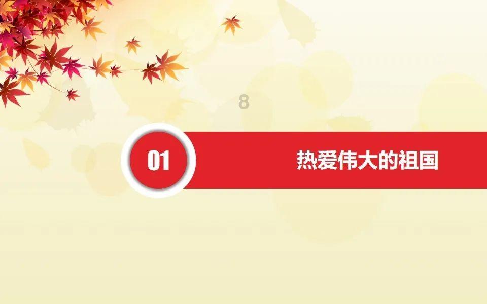 股王,已被抄底!