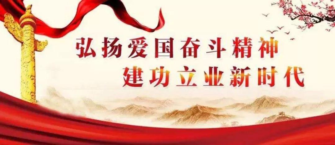 魔晶猎人跳跃者