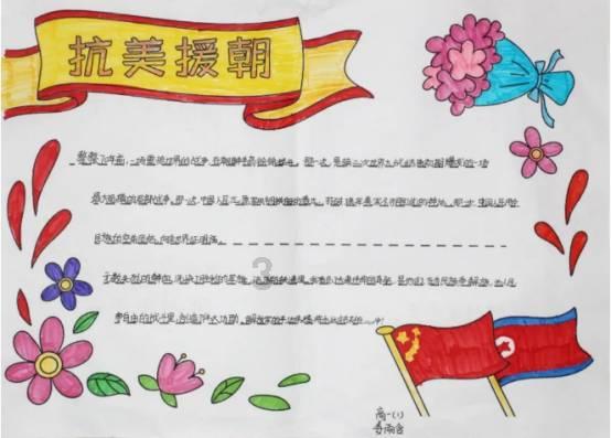 杜子的拼音和组词？